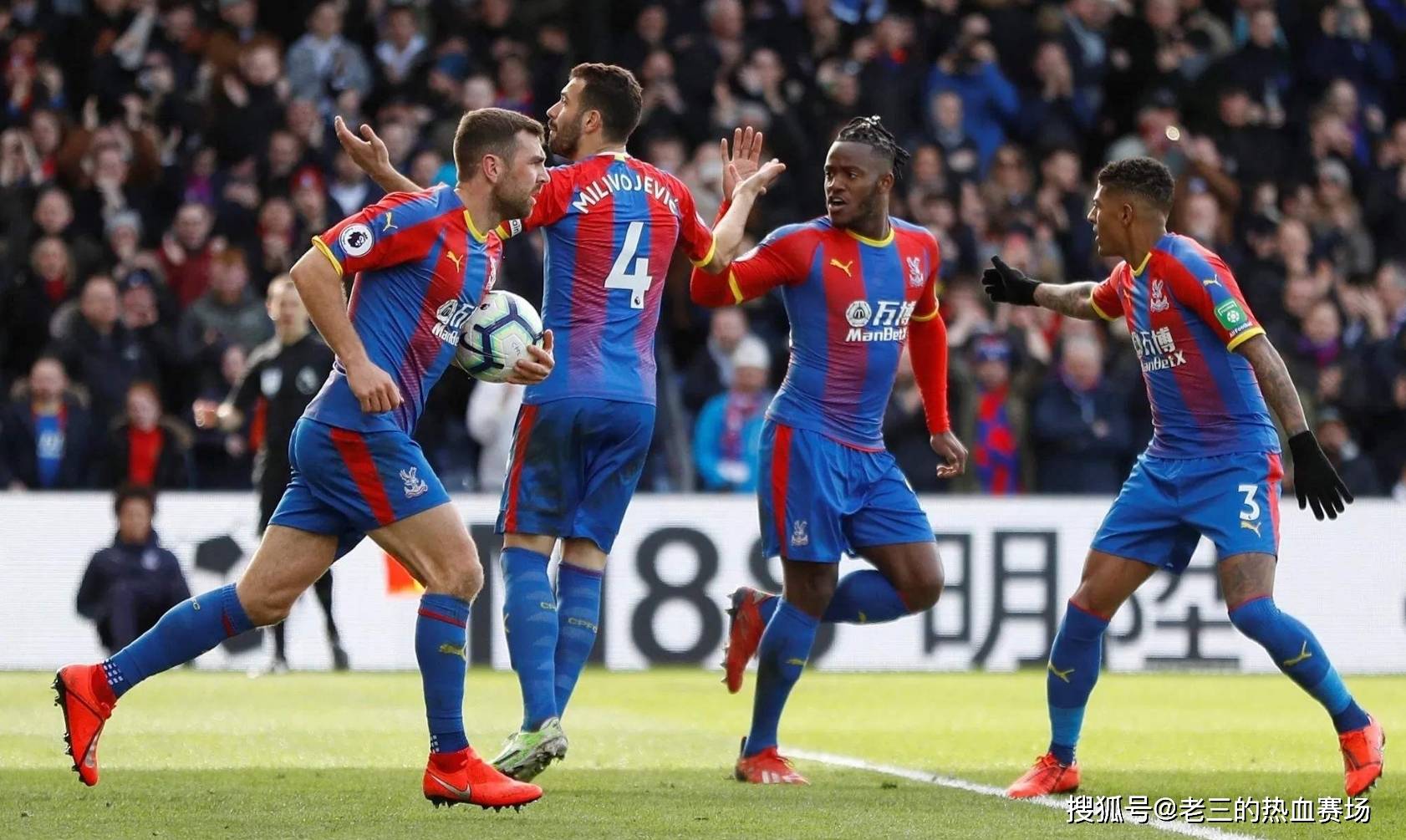 他还提到 他还提到