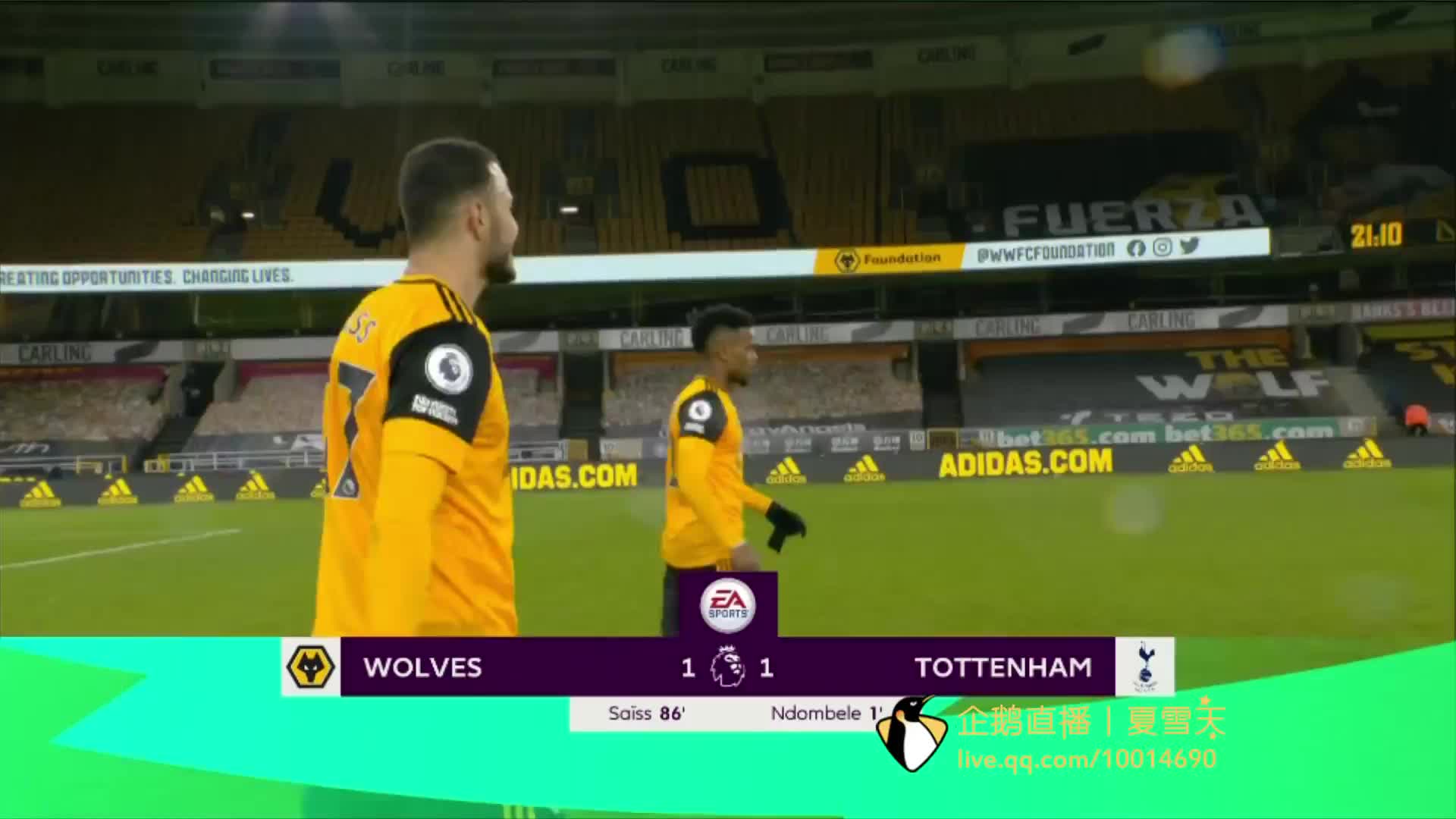 量购房者 量购房者