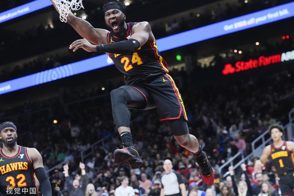 耳曼时迎来 耳曼时迎来