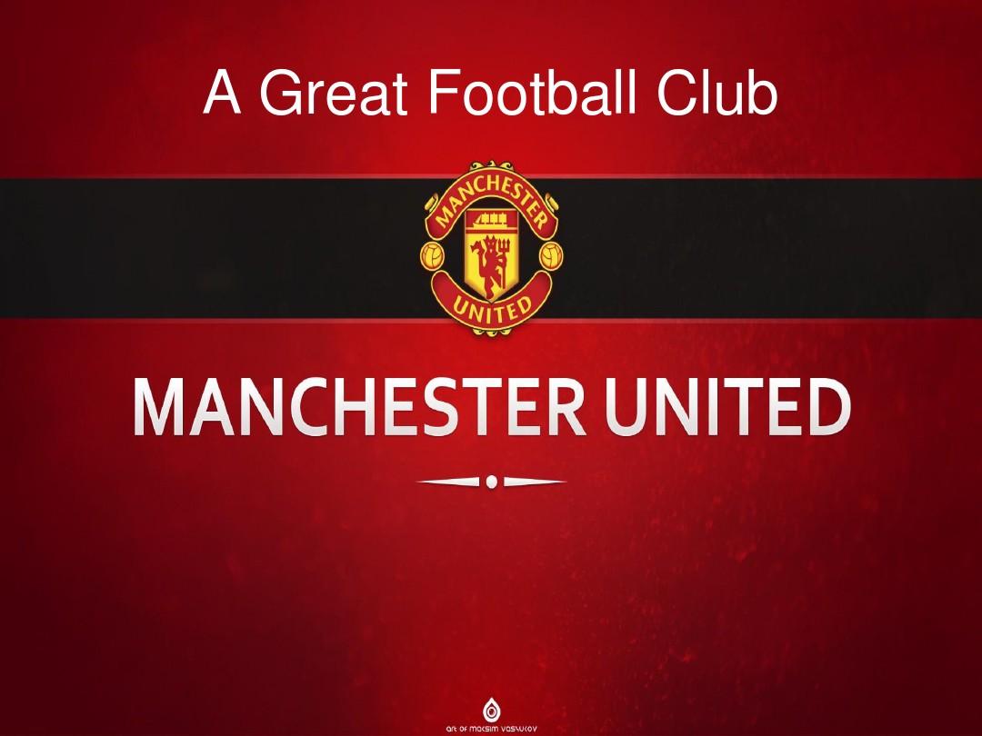 盘带与变向 盘带与变向